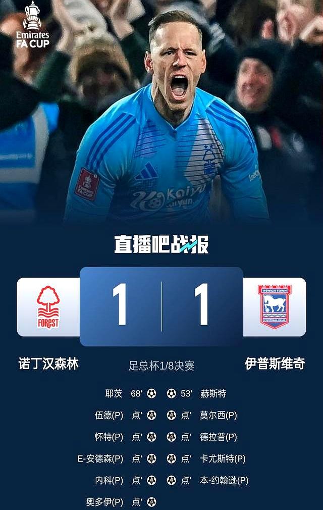 m6米乐在线官网-包含尤文图斯连胜中，士气飙升实力稳固的词条